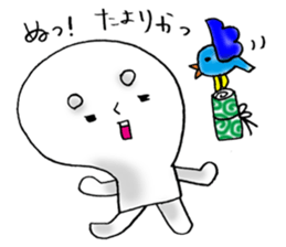 Mr.Omochidono sticker #8866462