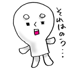 Mr.Omochidono sticker #8866463