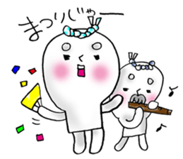 Mr.Omochidono sticker #8866464