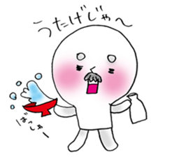 Mr.Omochidono sticker #8866466