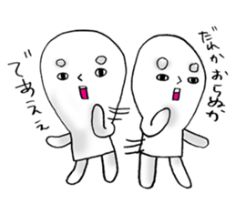 Mr.Omochidono sticker #8866468