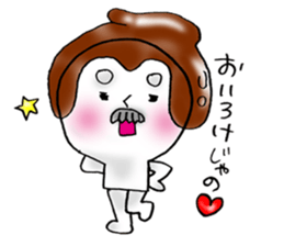 Mr.Omochidono sticker #8866470