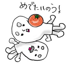 Mr.Omochidono sticker #8866471