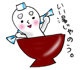 Mr.Omochidono sticker #8866473