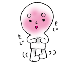 Mr.Omochidono sticker #8866474