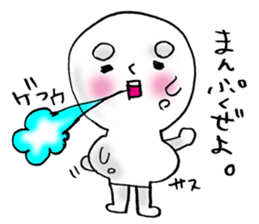 Mr.Omochidono sticker #8866479