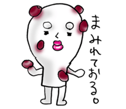 Mr.Omochidono sticker #8866480