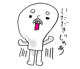 Mr.Omochidono sticker #8866483