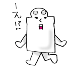 Mr.Omochidono sticker #8866488