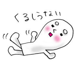 Mr.Omochidono sticker #8866495