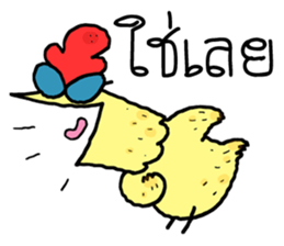 Chicken Hero sticker #8866542