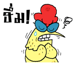Chicken Hero sticker #8866550