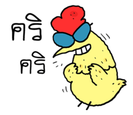 Chicken Hero sticker #8866557