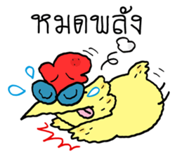 Chicken Hero sticker #8866559