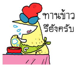 Chicken Hero sticker #8866566