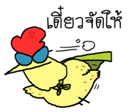 Chicken Hero sticker #8866570