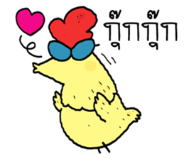 Chicken Hero sticker #8866571