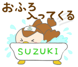 For SUZUKI'S Sticker 2 sticker #8866609