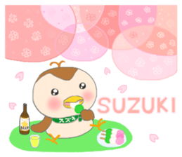 For SUZUKI'S Sticker 2 sticker #8866612