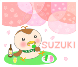 For SUZUKI'S Sticker 2 sticker #8866612