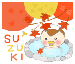 For SUZUKI'S Sticker 2 sticker #8866614