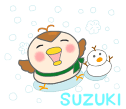 For SUZUKI'S Sticker 2 sticker #8866615