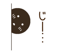 CHOCOMARU 2 sticker #8866656