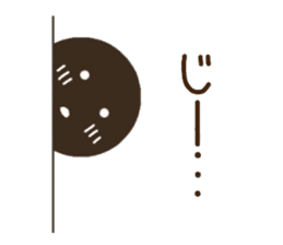 CHOCOMARU 2 sticker #8866656