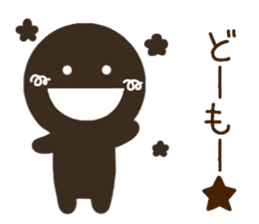 CHOCOMARU 2 sticker #8866659