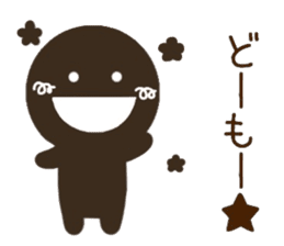 CHOCOMARU 2 sticker #8866659