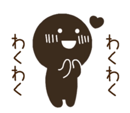 CHOCOMARU 2 sticker #8866660