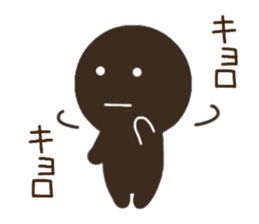 CHOCOMARU 2 sticker #8866666