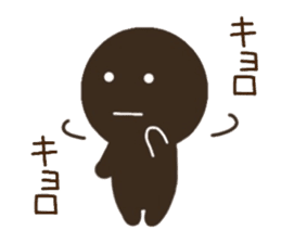 CHOCOMARU 2 sticker #8866666