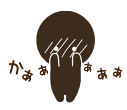 CHOCOMARU 2 sticker #8866667