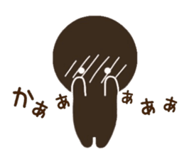 CHOCOMARU 2 sticker #8866667