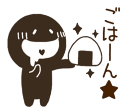 CHOCOMARU 2 sticker #8866668