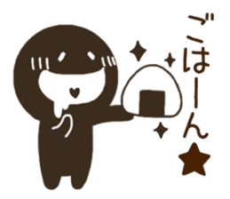 CHOCOMARU 2 sticker #8866668