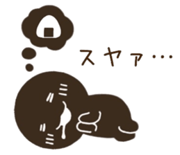 CHOCOMARU 2 sticker #8866670