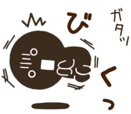 CHOCOMARU 2 sticker #8866671