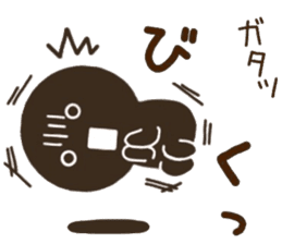 CHOCOMARU 2 sticker #8866671