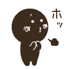 CHOCOMARU 2 sticker #8866672