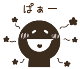 CHOCOMARU 2 sticker #8866673