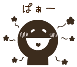 CHOCOMARU 2 sticker #8866673