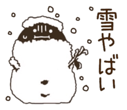 CHOCOMARU 2 sticker #8866679