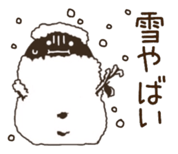 CHOCOMARU 2 sticker #8866679