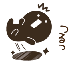 CHOCOMARU 2 sticker #8866680