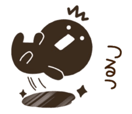 CHOCOMARU 2 sticker #8866680