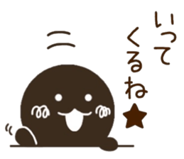 CHOCOMARU 2 sticker #8866684