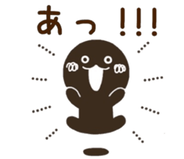 CHOCOMARU 2 sticker #8866687