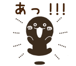 CHOCOMARU 2 sticker #8866687